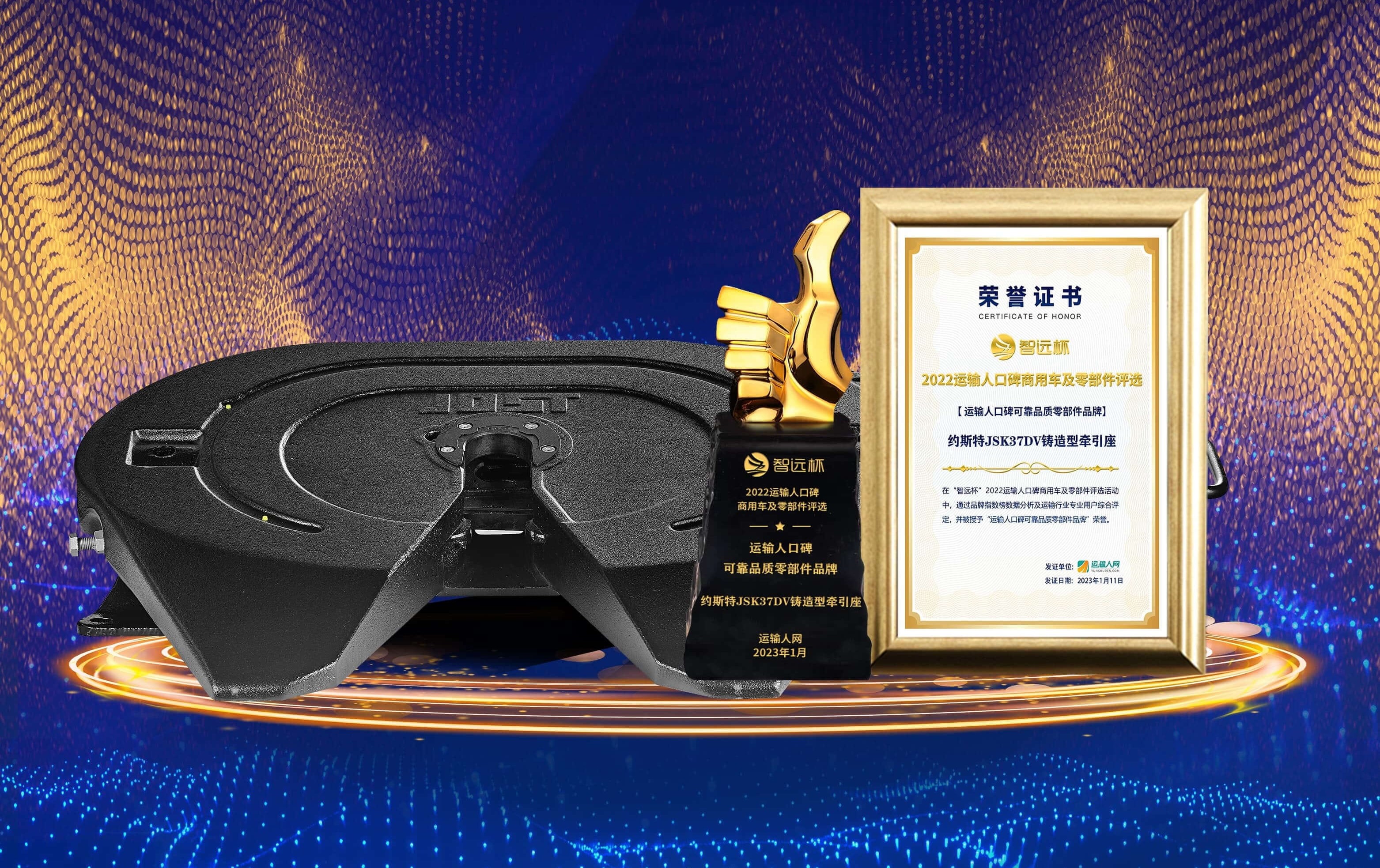 獎項海報 (4).jpg